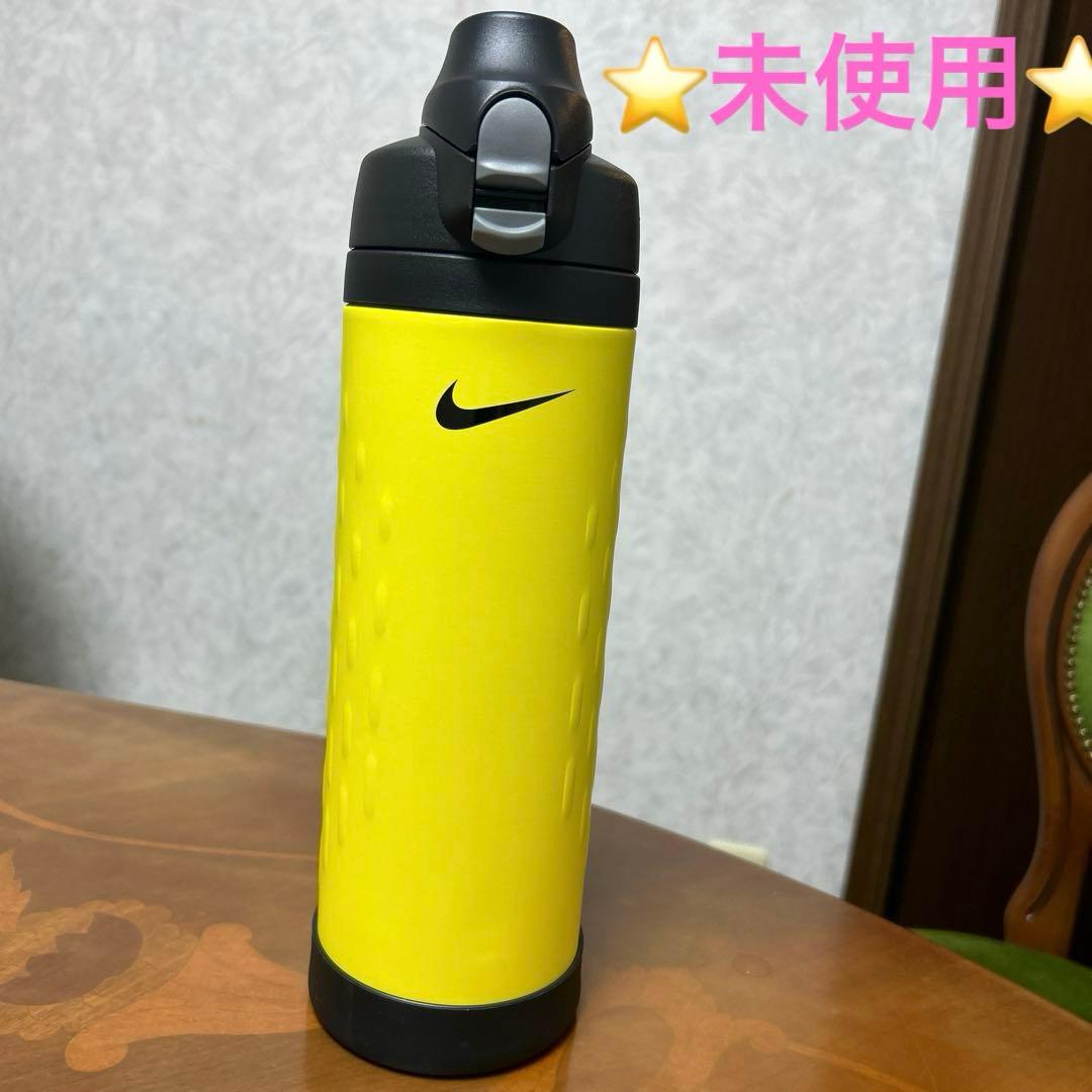 NIKE水筒