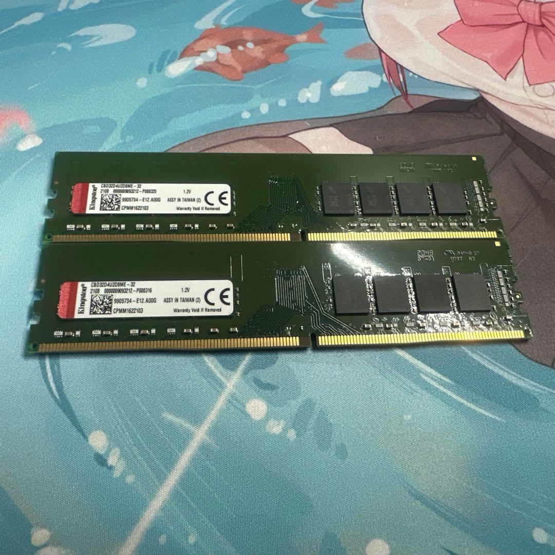 P*z様 kingston DDR4 3200Mhz 32GB×2