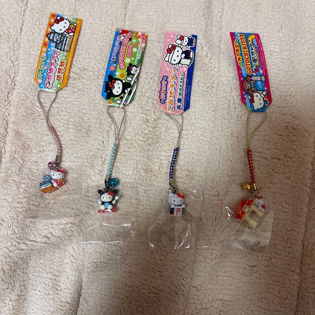 ご当地キティ まとめ売り