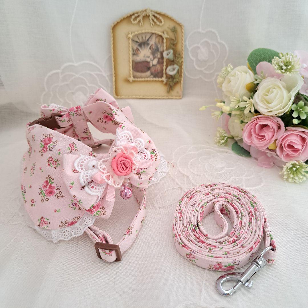 襟付きハーネス(ピンクローズ)&リードセット、わんちゃん猫ちゃん用