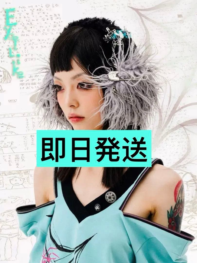 即日発送eyeellike21AWグレー フェイクファー 耳あて　y2k 00s