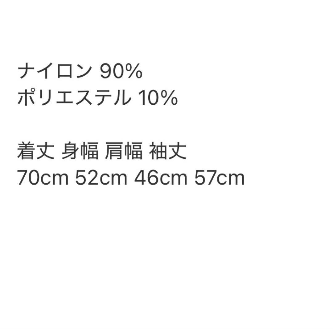 長袖　モックネック　ハーフジップ　メンズ　ゴルフウェア　カットソー　新品　L