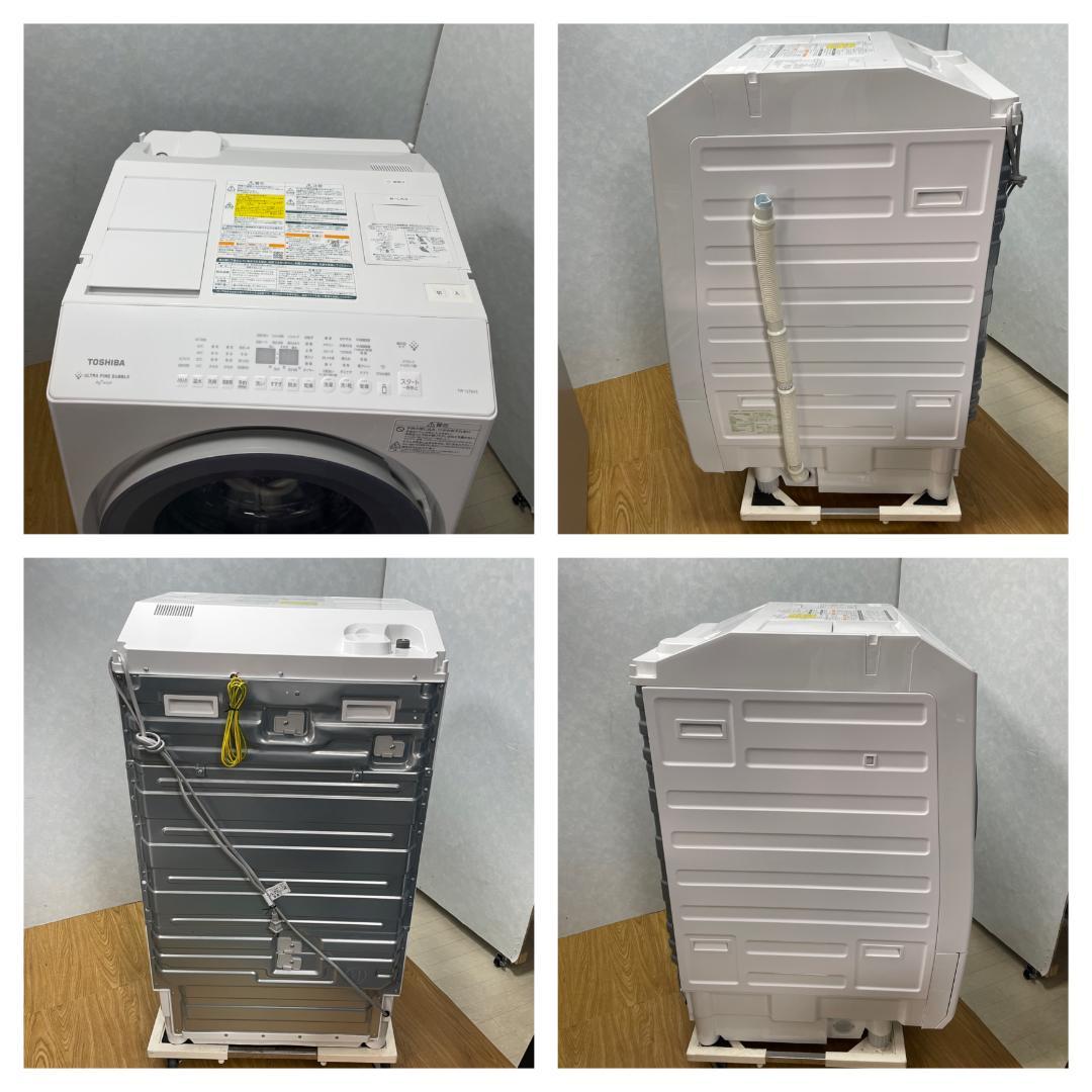 K♦046 東芝 ドラム式洗濯機 TW-127XH3L 設置オプション無料