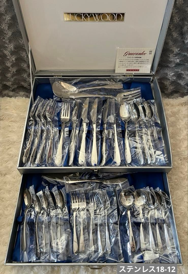 ラッキーウッド　カトラリーセット　ディナーセット〈34本セット〉※欠品※ケース