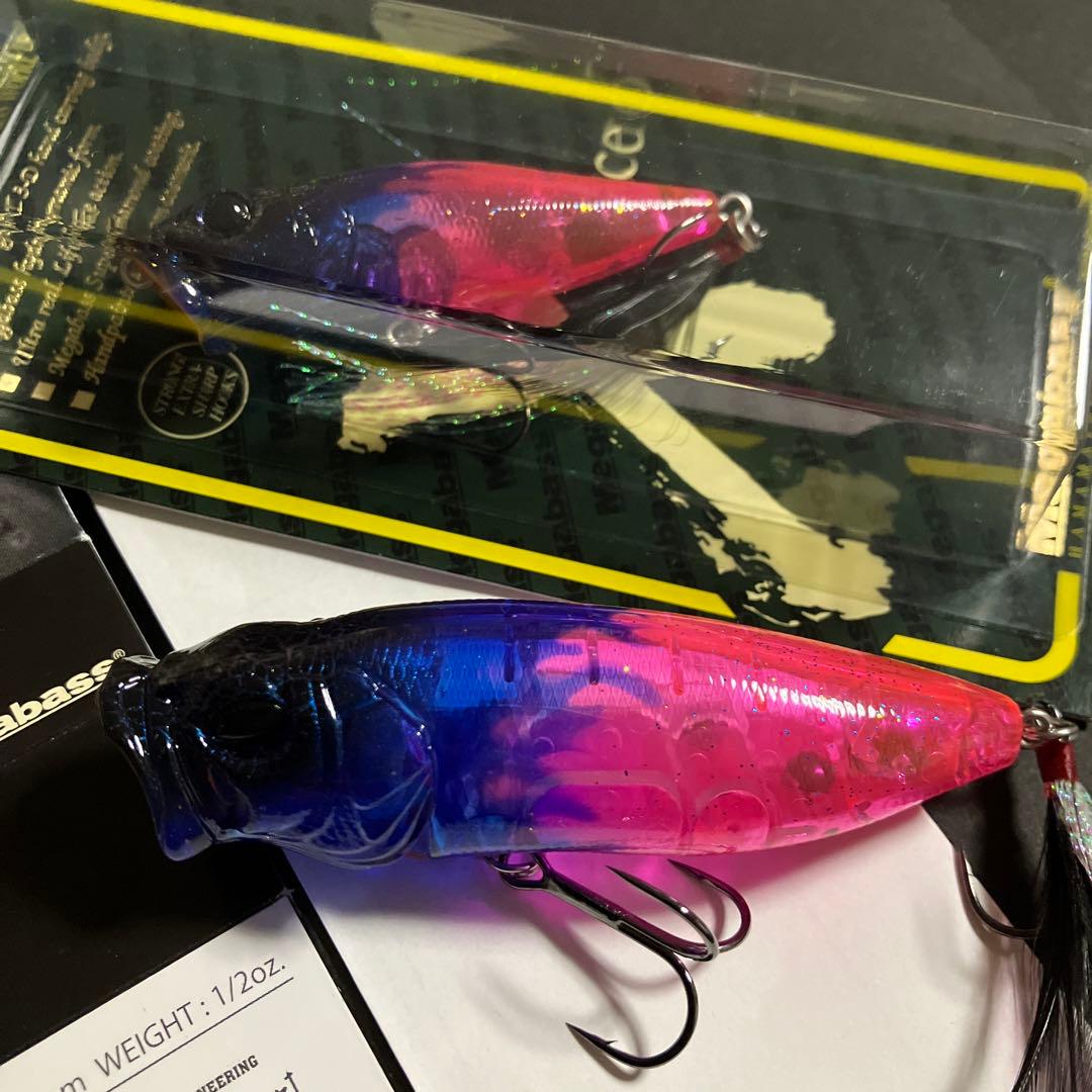 KEEP CAST 2018 POP MAX POPX 限定生産カラーセット