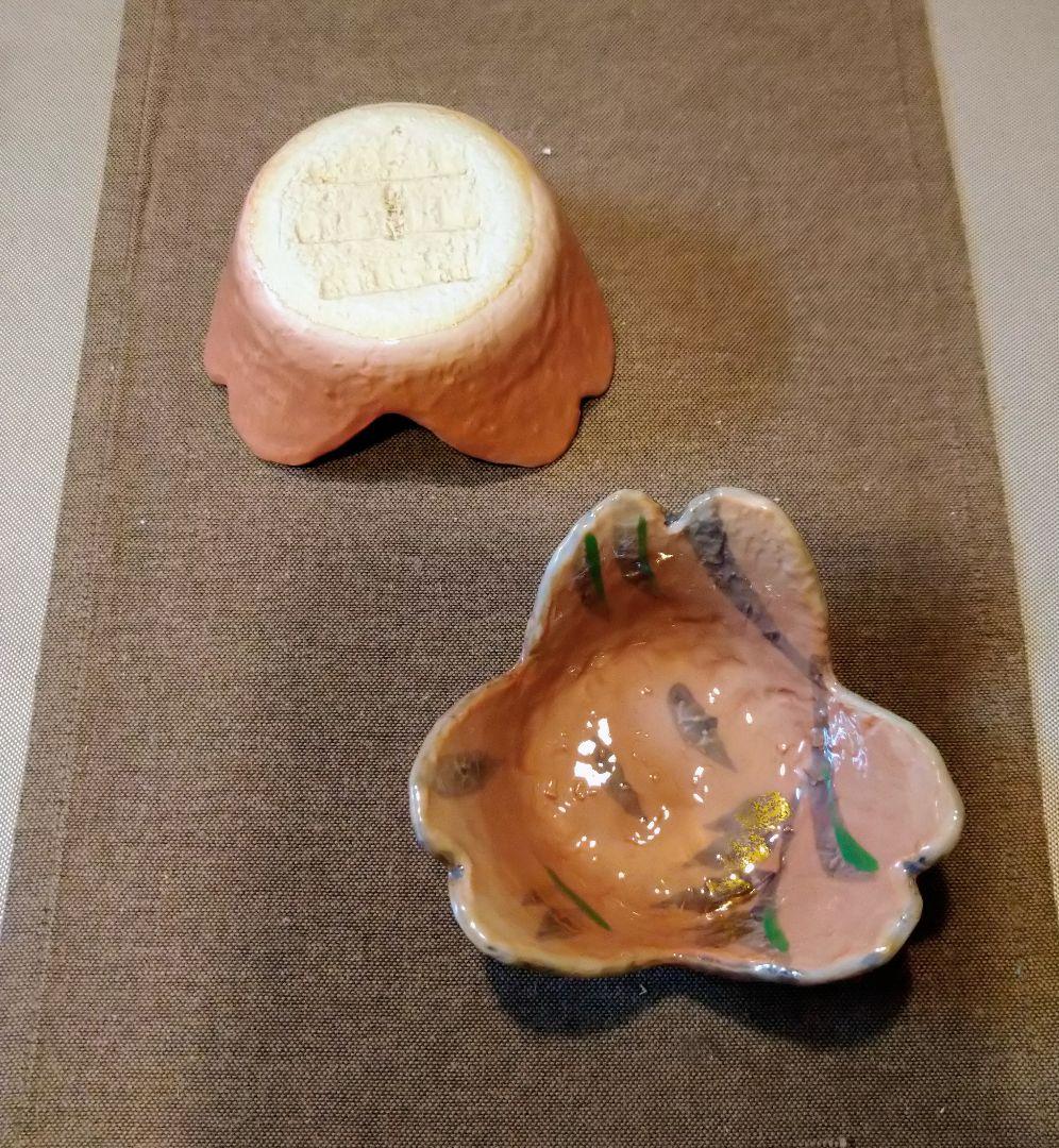 minami 未使用 晩酌セットg32(?窯 武右衛門) 5名分