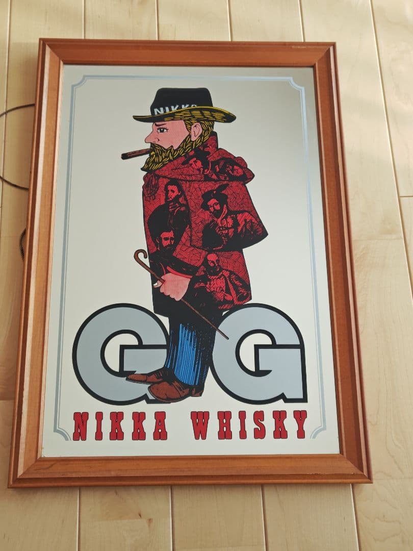 非売品NIKKA WHISKY パブミラー