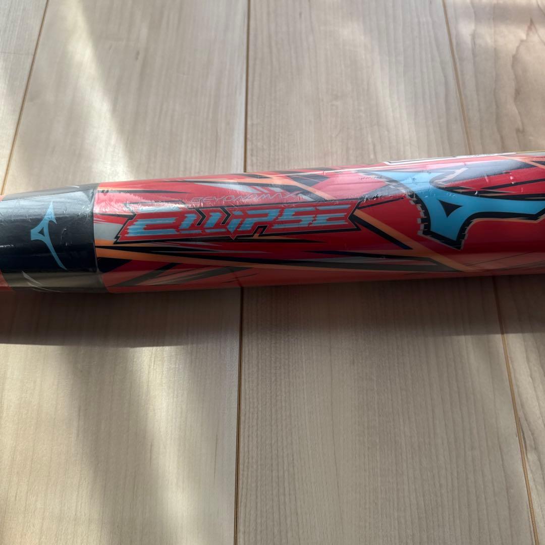 ミズノ ビヨンドマックスELLPSE 軟式用　83cm エリプス