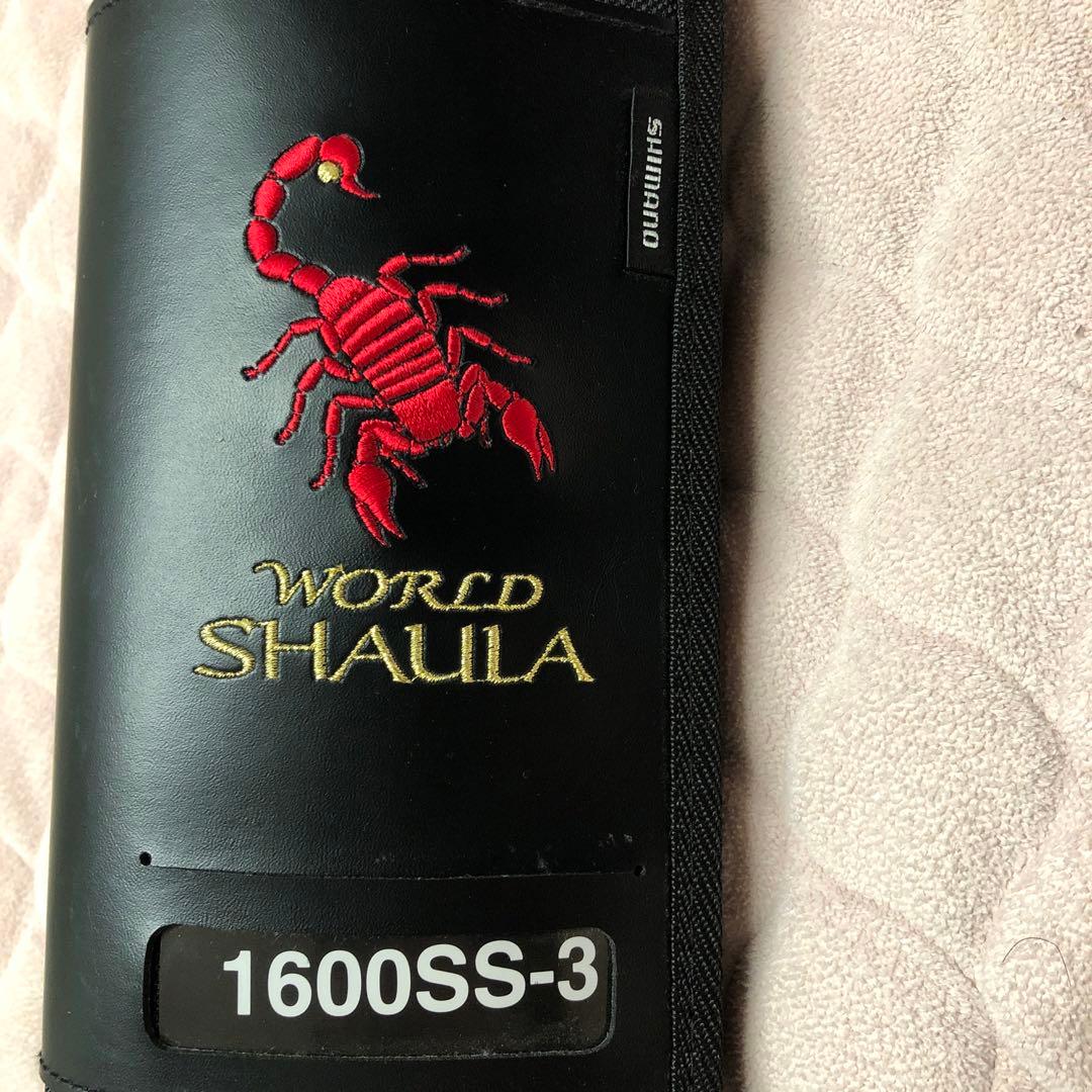 ワールドシャウラ 1600SS-3 美品