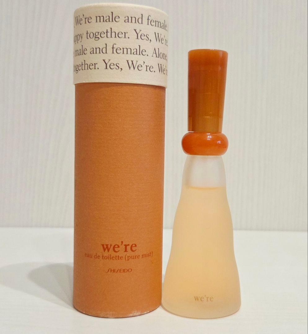 香水 ウィア we're オードトワレ 50ml 668