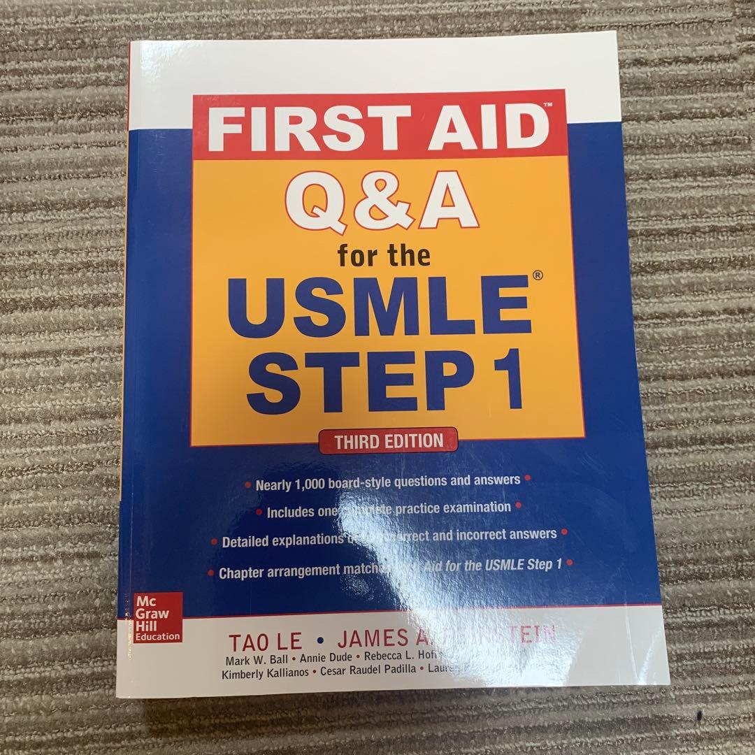 健康・医学 FIRST AID Q&A FIRST AID for the USMLE