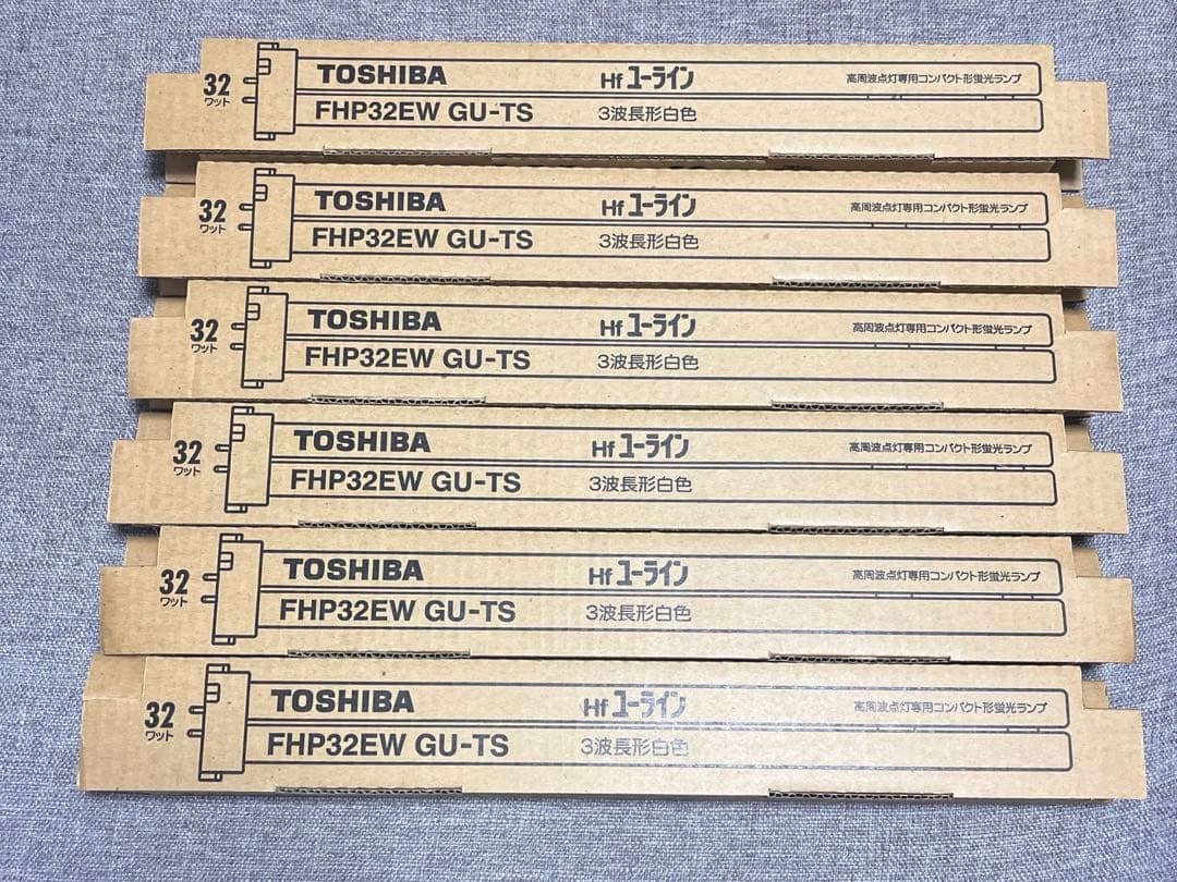 新品 東芝 FHP32EW GU-TS HFユーライン 32W形 白色 6本