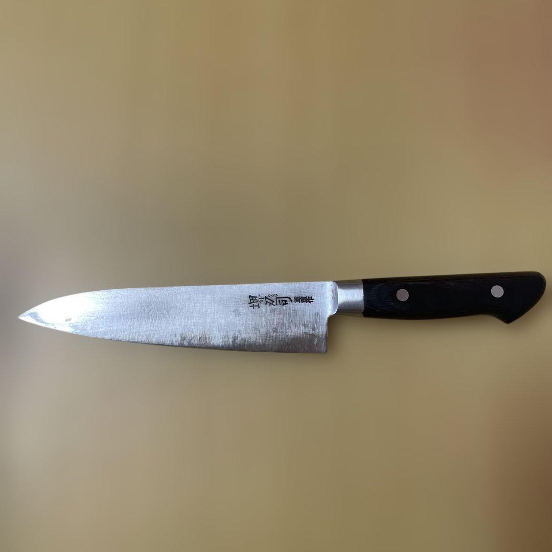 堺刀司　正重作　三徳包丁 ステンレス鋼