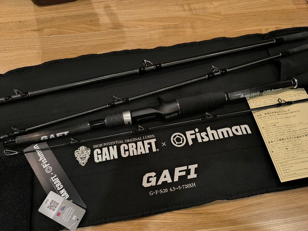 ガンクラフト フィッシュマン ガフィ G×F S-20 4.5-5 720XH
