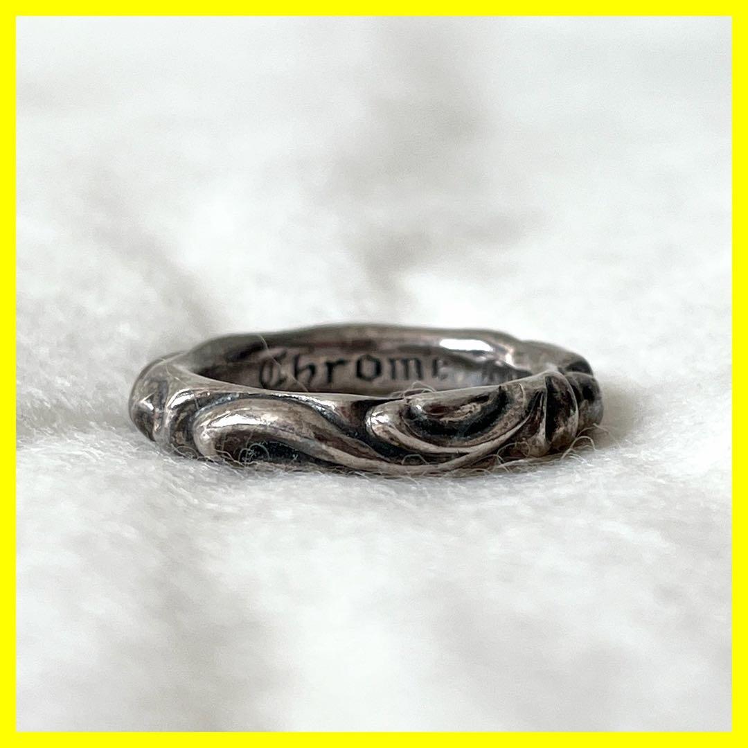 CHROME HEARTS リング　スクロールバンドリング　メンズ 19.5号