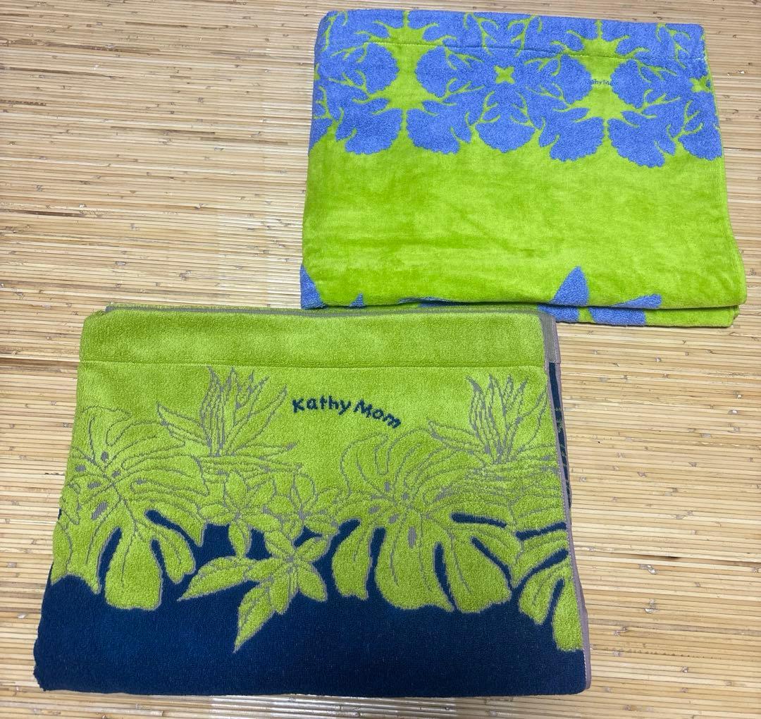 キャシーマム2枚新品未使用1月末迄お値下げ！