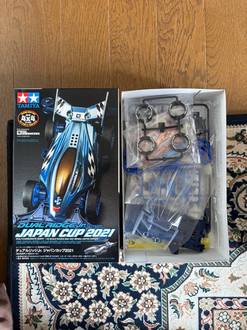 ミニ四駆　セット　ファイターマグナムVFX ジャパンカップマシン他値下げしません