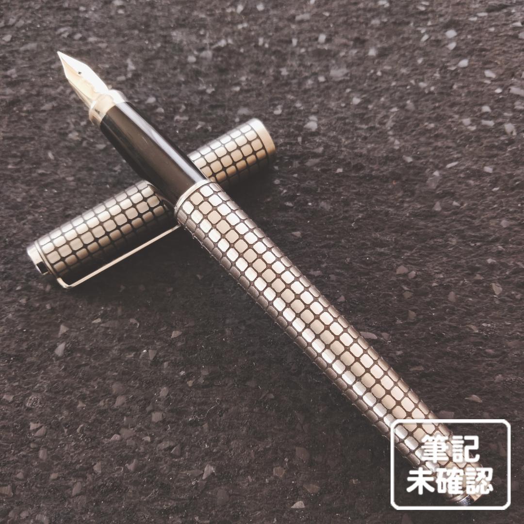 【美品】PLATINUM プラチナ万年筆 14KWG（細字）イニシャル刻印あり