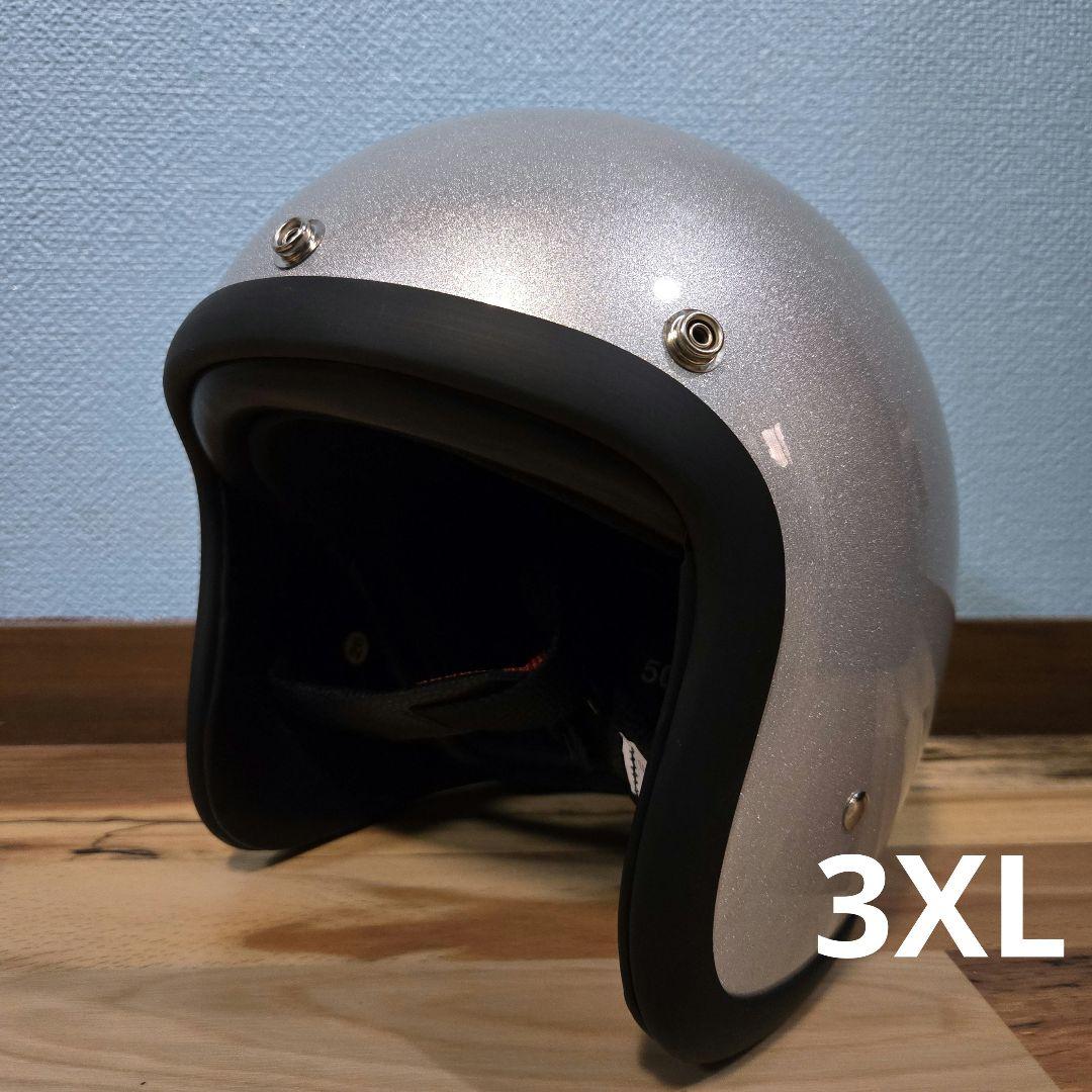 tristars750 シルバー3XL