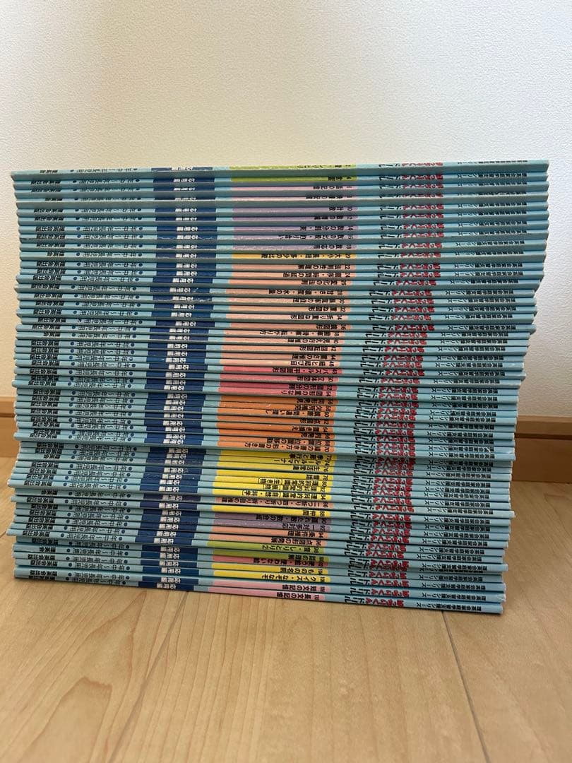 理英会ばっちりくんドリル　応用編 全55冊