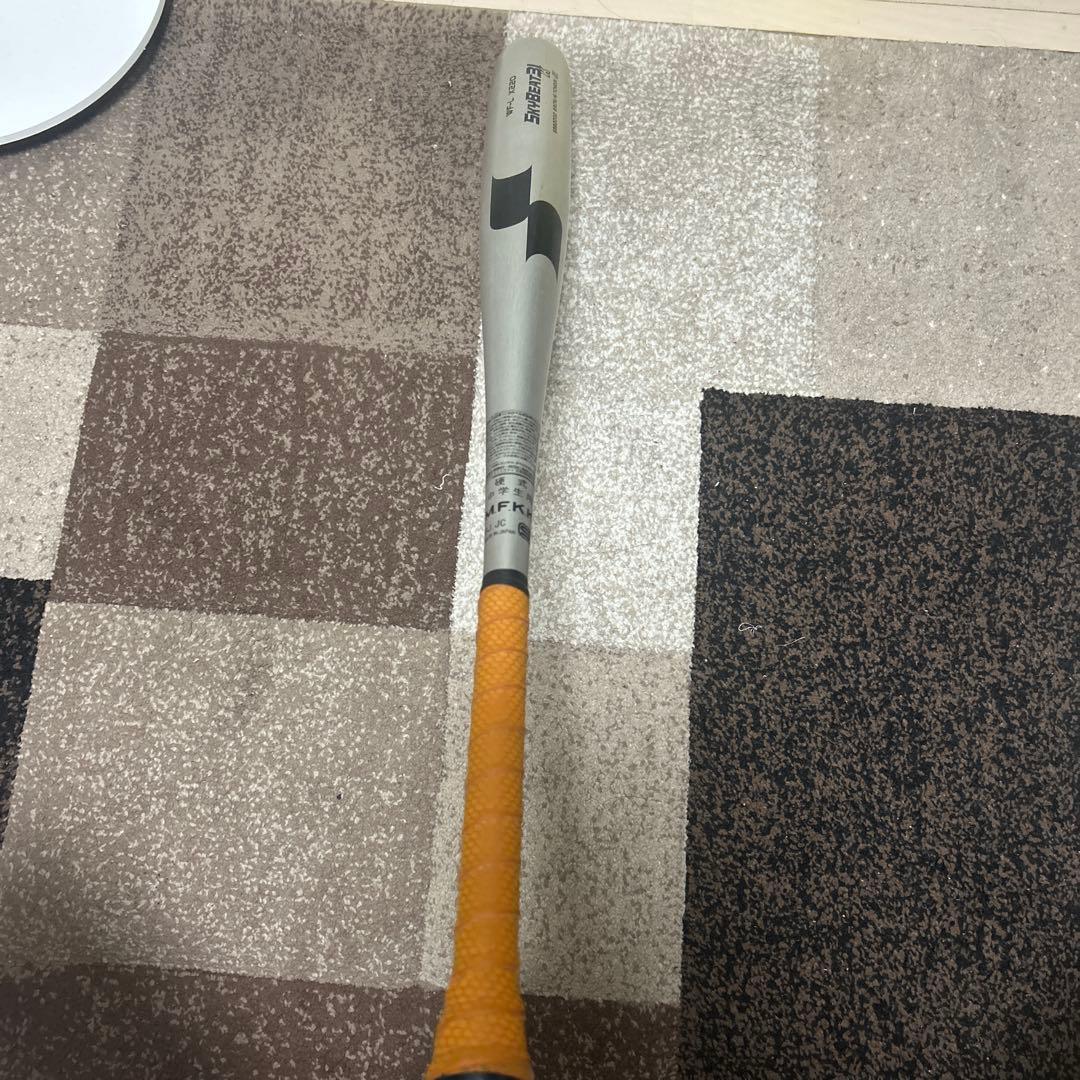 SKYBEAT X220 硬式バット 83cm/820g