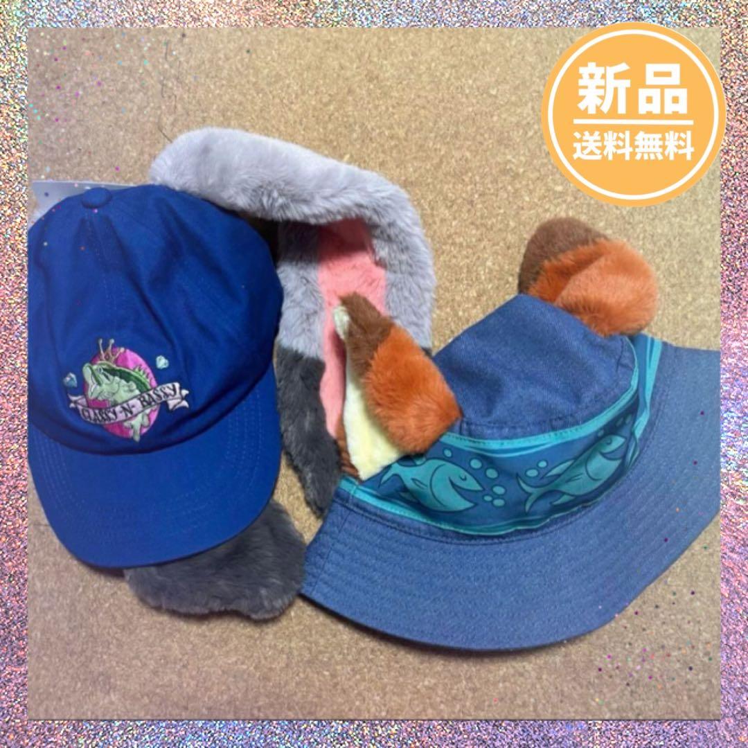 【1-2日発送】2個セット ニック ハット ジュディ キャップ ズートピア