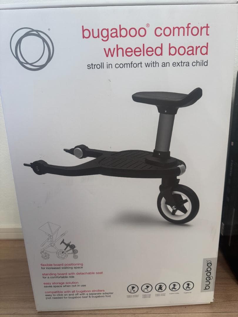 バガブー　コンフォートホイールボードbugaboo 美品