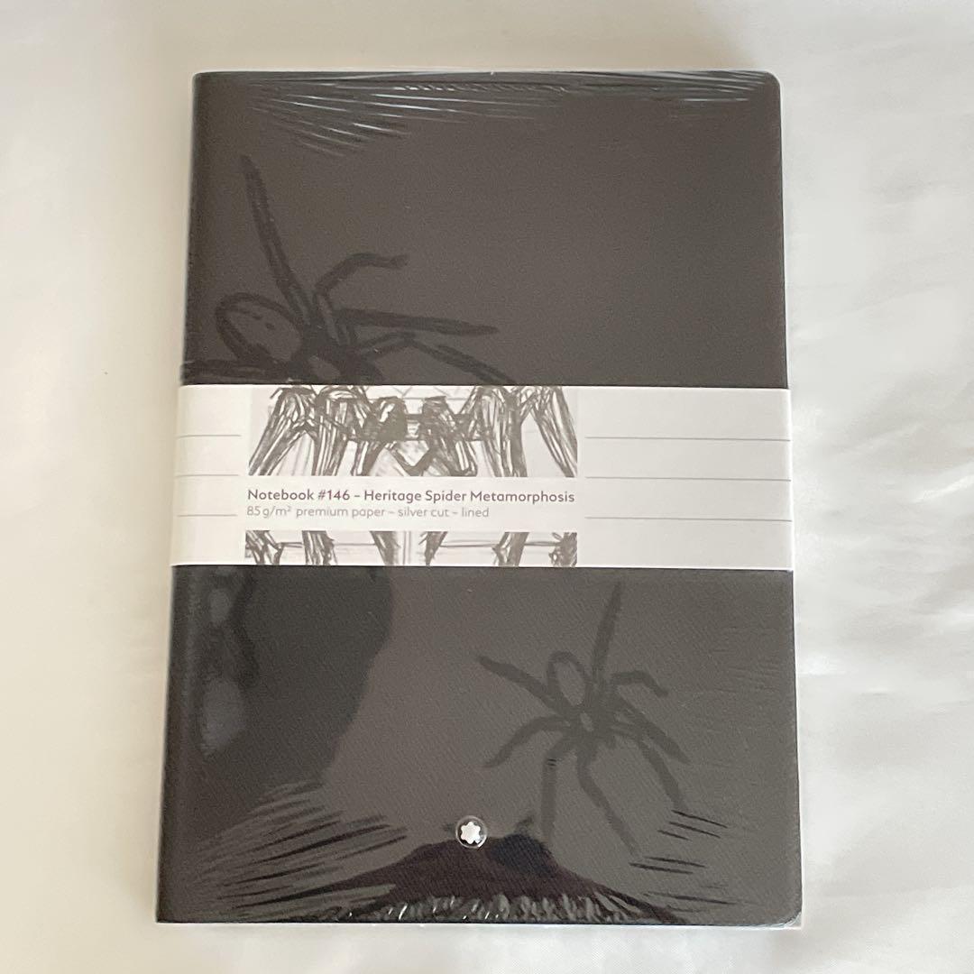 モンブラン　ノート　146 スパイダー　ブラック