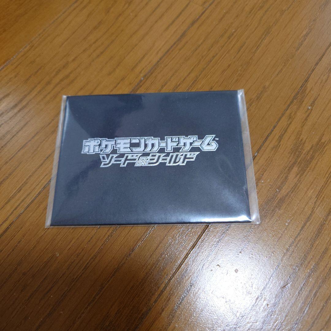 セブンイレブン ピカチュウ 未開封　アイアンテール　美品