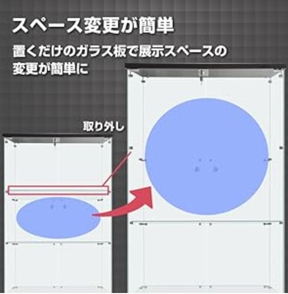 【新品】4段ワイド 棚 ブラック コレクションケース ガラス フィギュアケース