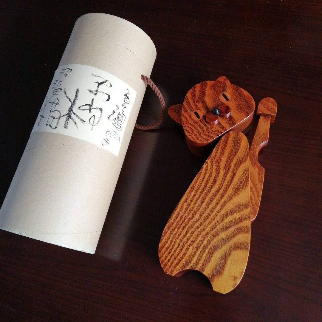 東濃ひのき　小林　招き猫　30.5cm