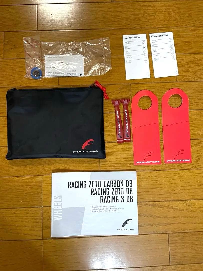 フルクラム‼️レーシング3DB