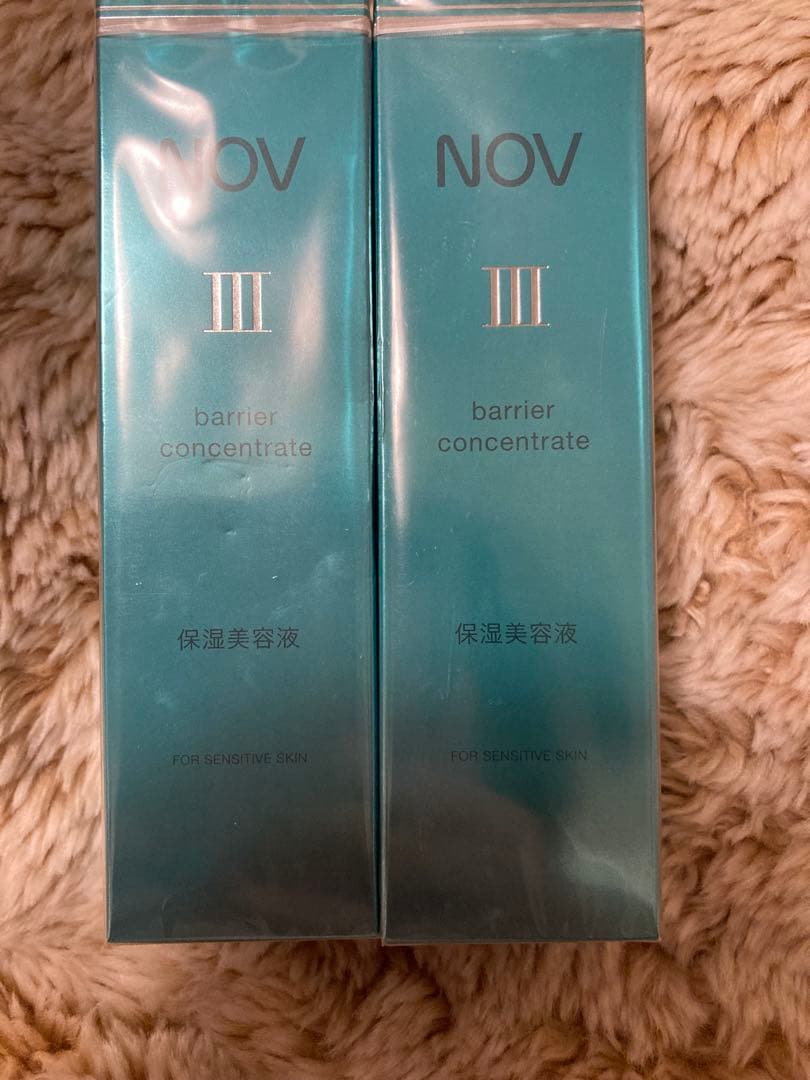 NOV バリアコンセントレート 美容液　2本セット