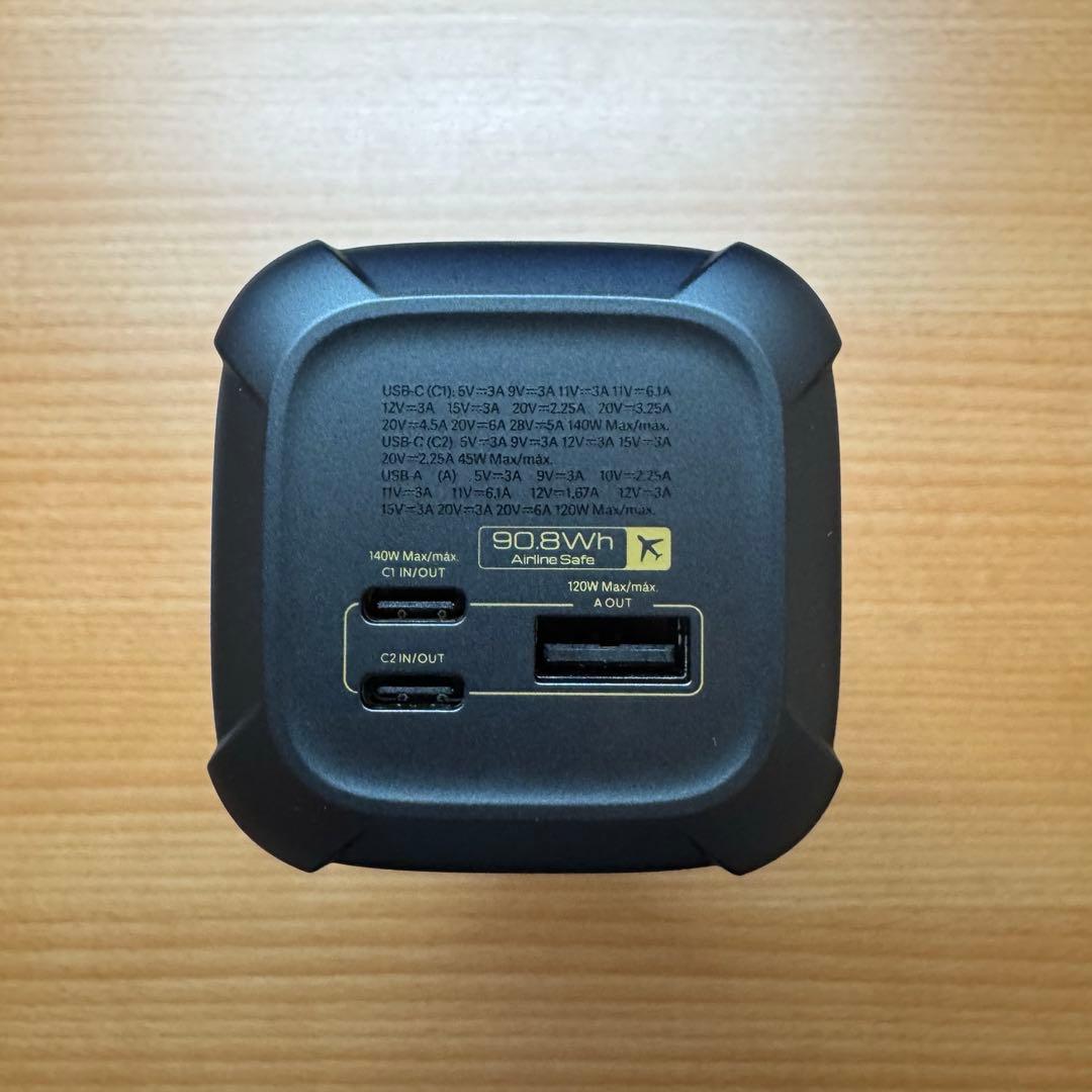 スマホアクセサリー Xiaomi HyperCharge Power Bank 25000