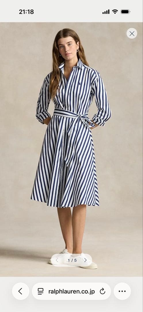 【みわさま用】Ralph Lauren ストライプ シャツワンピース