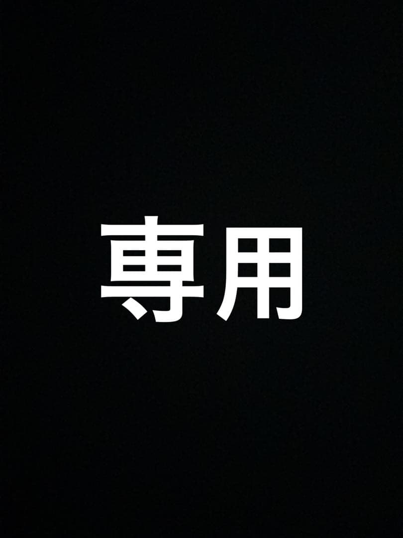 専用‼️GUCCI GGロゴ ゴールドトーン ピアス