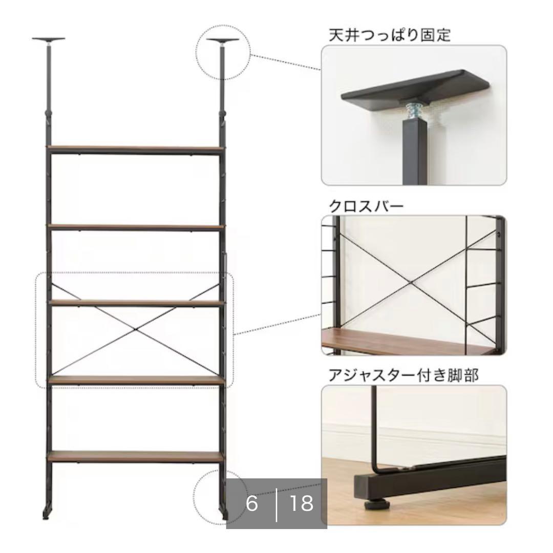 誰か買って。おねがぁ〜い