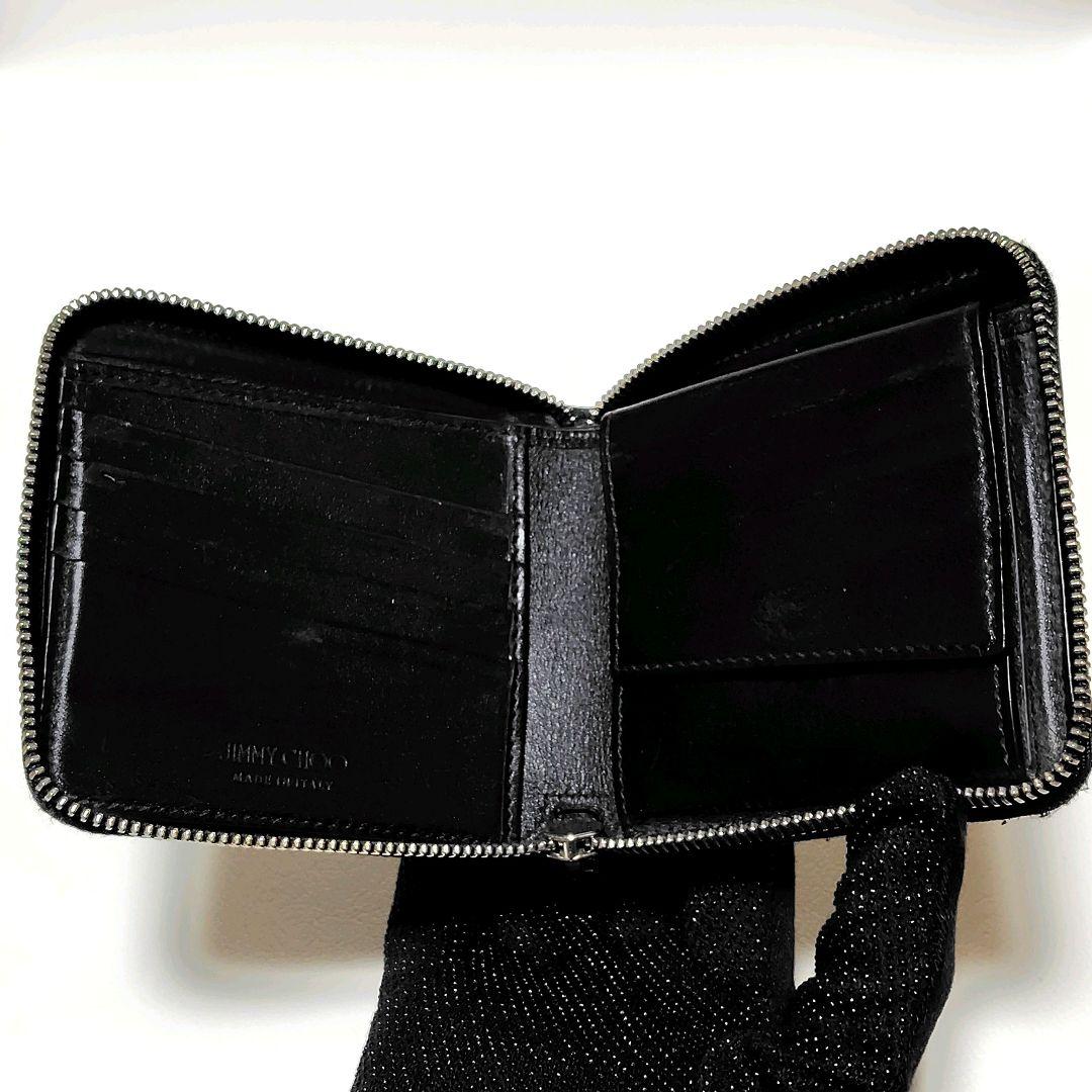 JIMMY CHOO　折り財布　黒　シボ革　ラウンドジップ　スタースタッズ