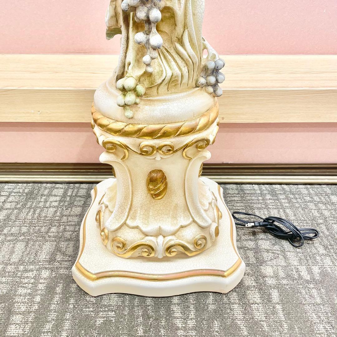 訳あり【値下げOK】アンティーク調 フロアスタンドライト