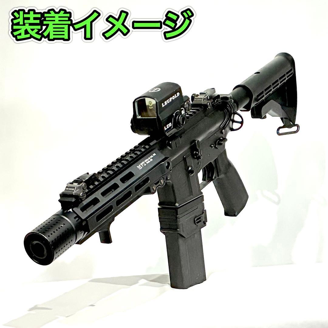 R8-01 東京マルイ GBB M4 マガジンアダプター 外部ソース仕様