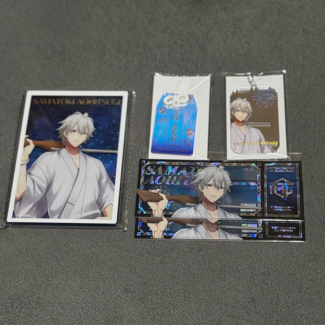 M*定様 ヒプノシスマイク オンラインくじ 碧棺左馬刻