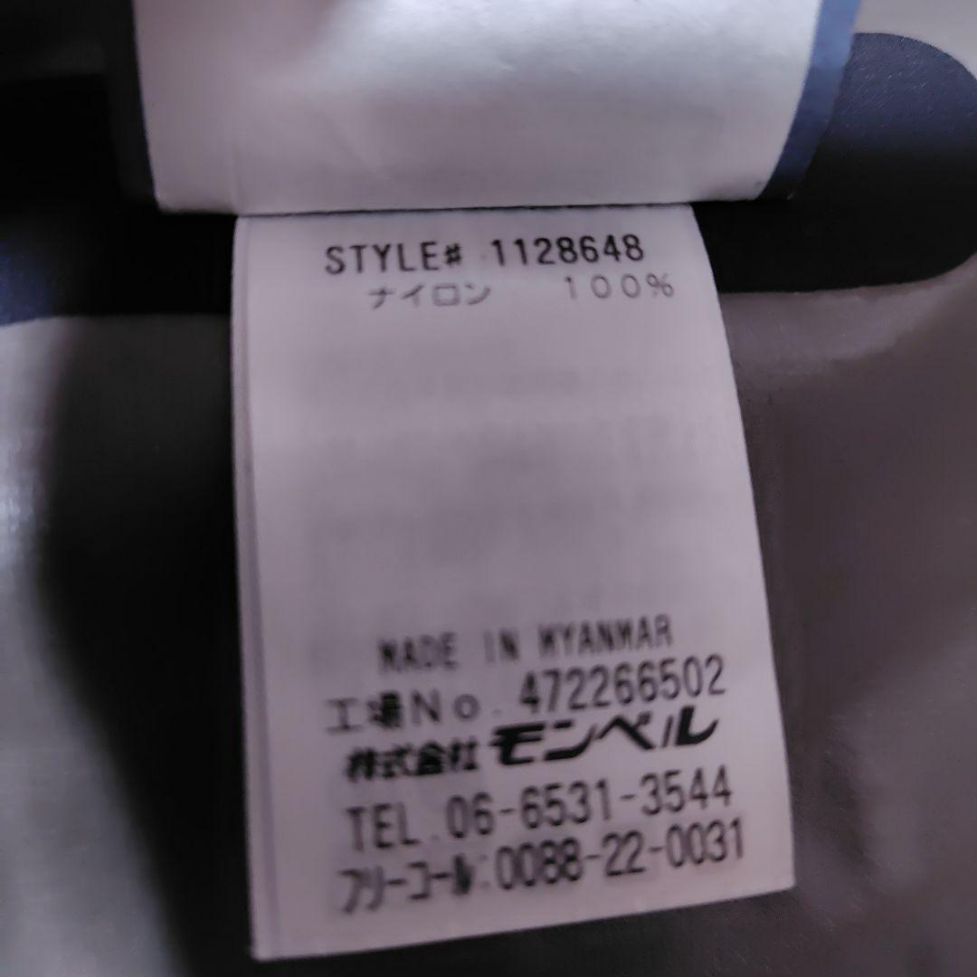 mont-bell モンベル マウンテンパーカー GORE-TEX ゴアテックス