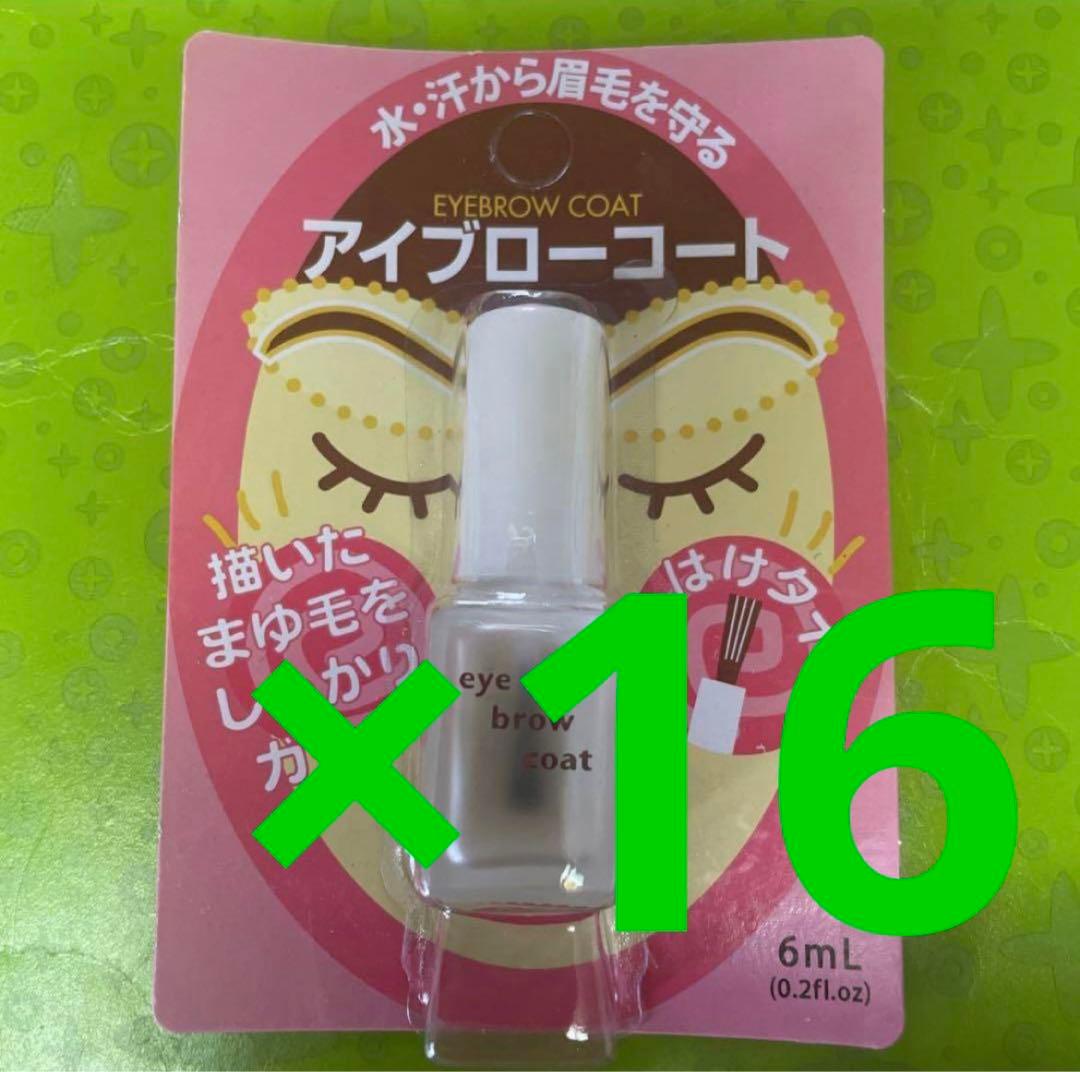 ダイソーアイブローコートアイブロウコート アイブロウコートはけタイプ16