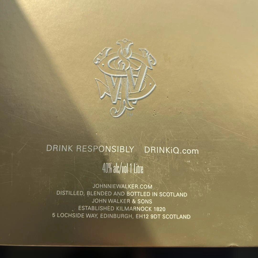 EIsa JohnWalker & Sons XR 21年