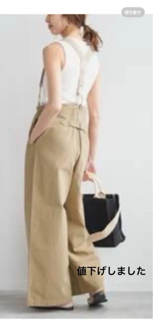 Spick and Span サロペット　36