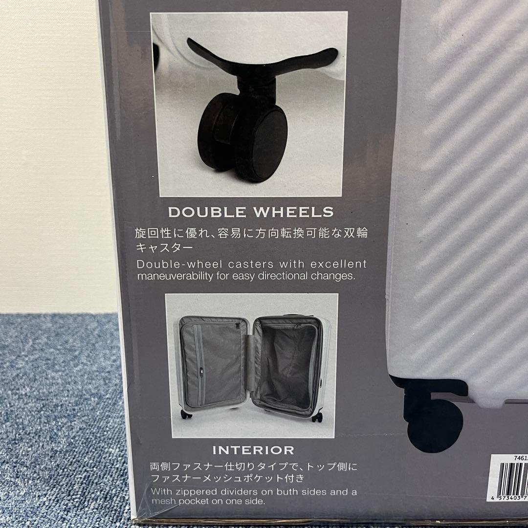 EXACT スーツケース 機内持込可 37/44L 拡張式 TSロック ホワイト