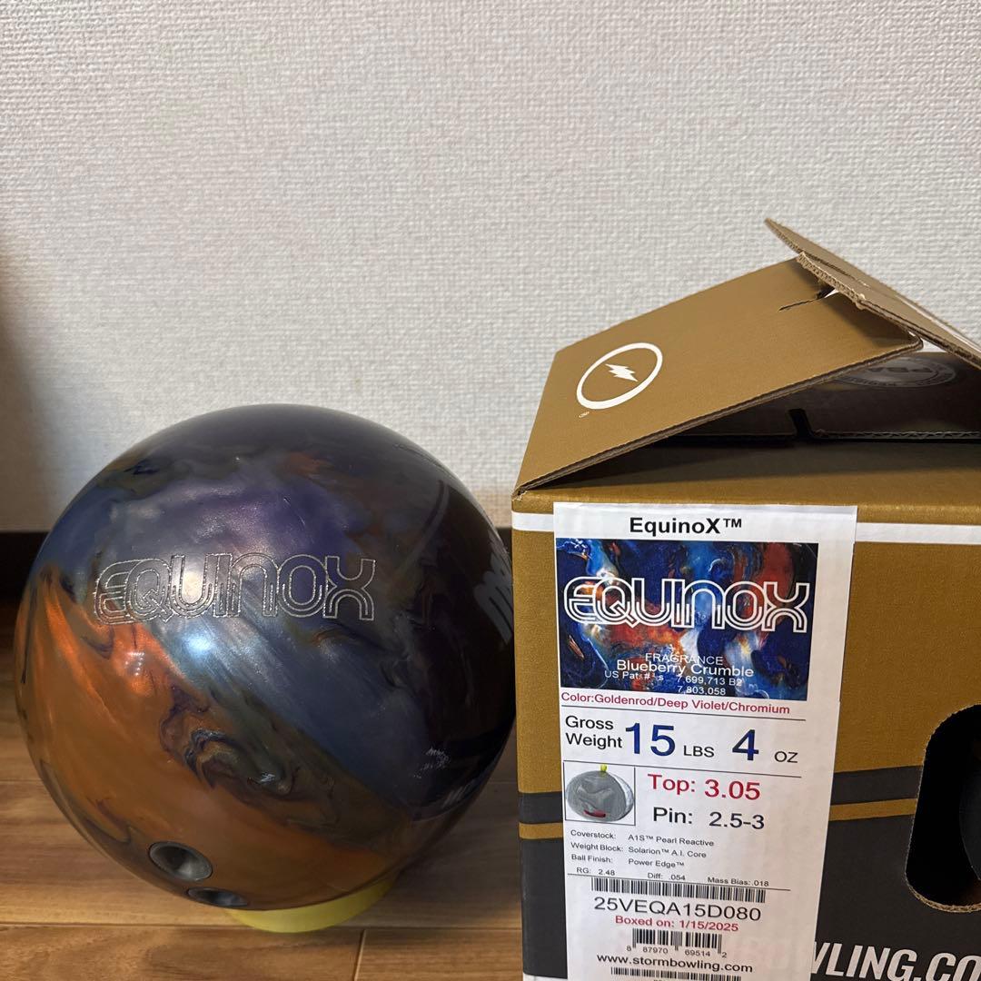 Equinox イクイノックス　Storm