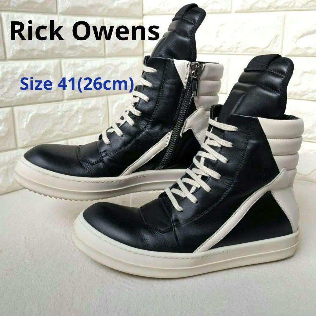 【人気】リックオウエンス ジオバスケット スニーカー サイズ41♦FF♦