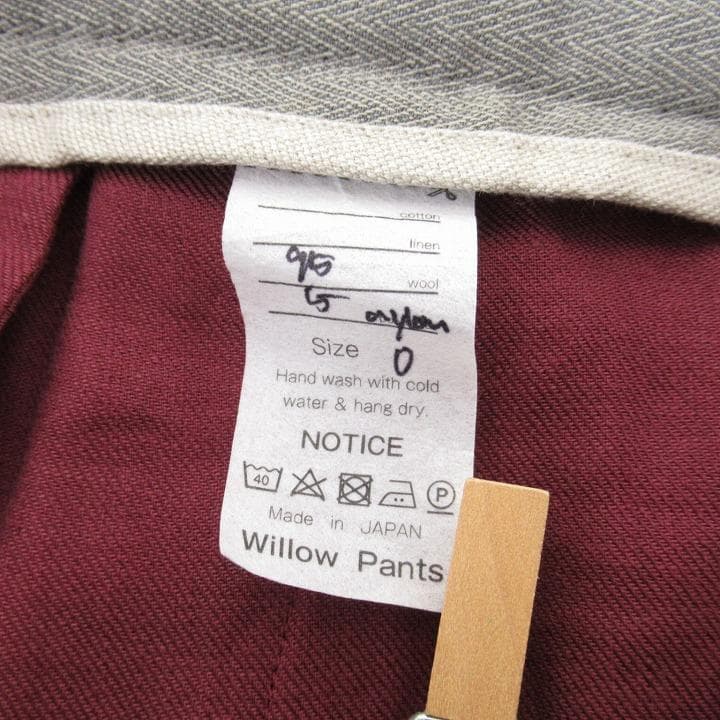 ★タグ付き★ウィローパンツ スラックスパンツ サイズ0 グレー サマーウール