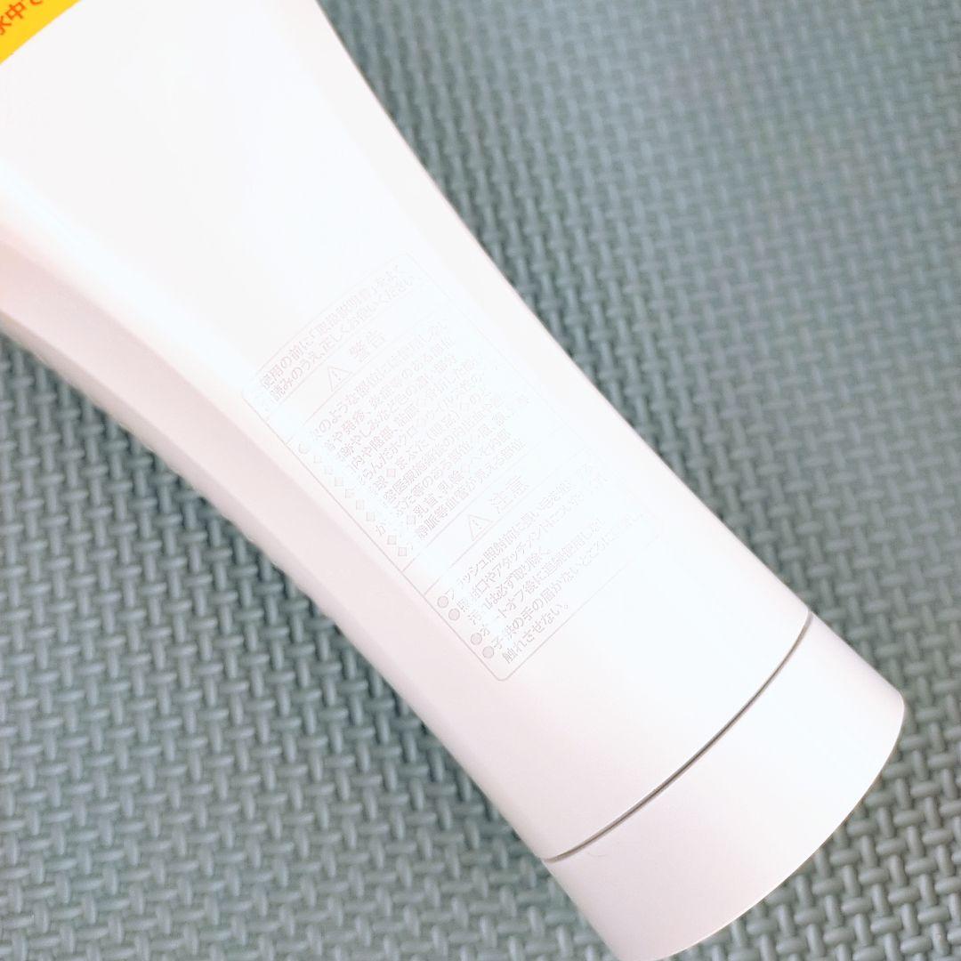 ほぼ未使用✨️アムウェイ ホームエステ PCHR レイボーテ ヴィーナス プロ